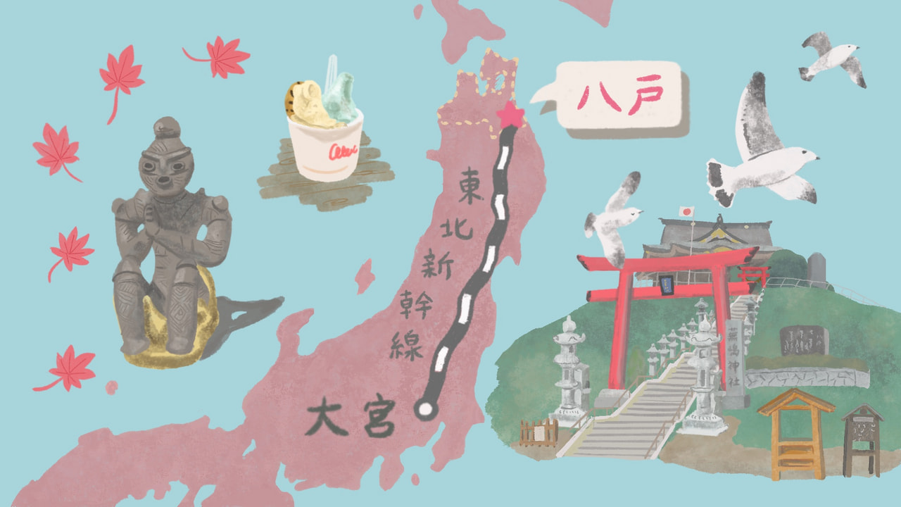電車でたった15分！ ウミネコが暮らす神社とエメラルドグリーンの海に