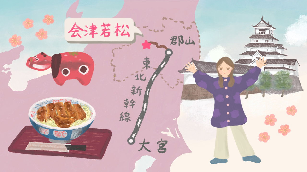 この味、知ったら戻れない！ 甘辛カツ丼、もちもち麺、馬刺しと地酒の