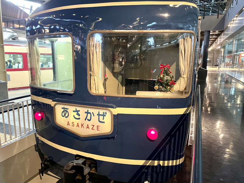 鉄道博物館がクリスマスイベント「展示車両にクリスマス装飾」など12月