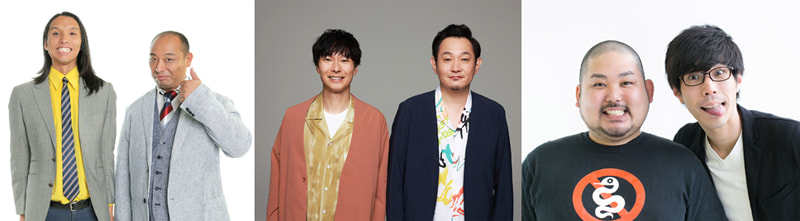 HTB秋の大感謝祭」、いよいよ9月19日より3日間にわたって開催 | つなぐ