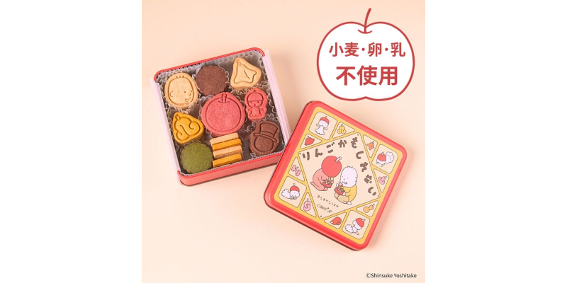 おしゃれな缶も楽しめる「名作絵本のクッキー缶セレクション