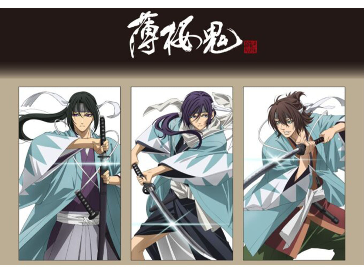 薄桜鬼キャラクターが温泉宿に登場！ 「【新選組☆特別企画