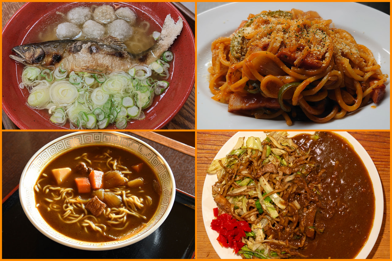 ナポリタンからラーメン＆焼きそば！ 長年地元を育てるご当地麺を堪能