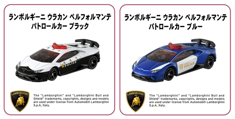 トミカの世界でわくわくを発見！「トミカ博 in SAPPORO」2024年1月12日