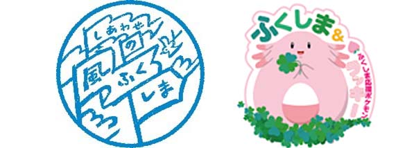 ふくしま応援ポケモン「ラッキー」を探しに郡山へ 「ラッキーと