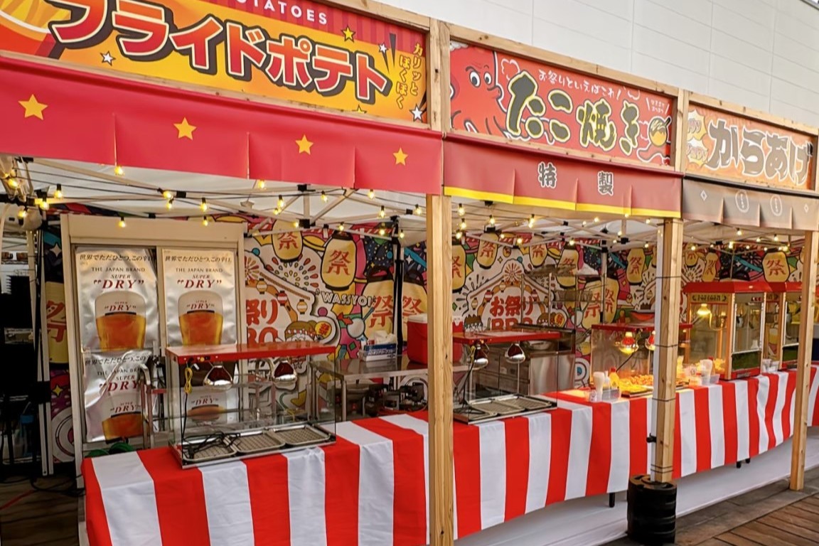 お、縁日!?」と思ったら常設ビアガーデンだったの最高すぎる！ 郡山