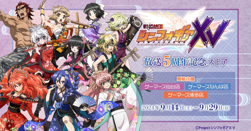 カーペンター　歌姫　175-55 カーペンター 歌姫 175-55 歌姫95-210 SH UH カーペンター carpenter γ