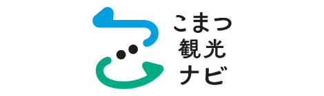 小松市の観光情報はこちら