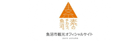 魚沼市の観光情報はこちら