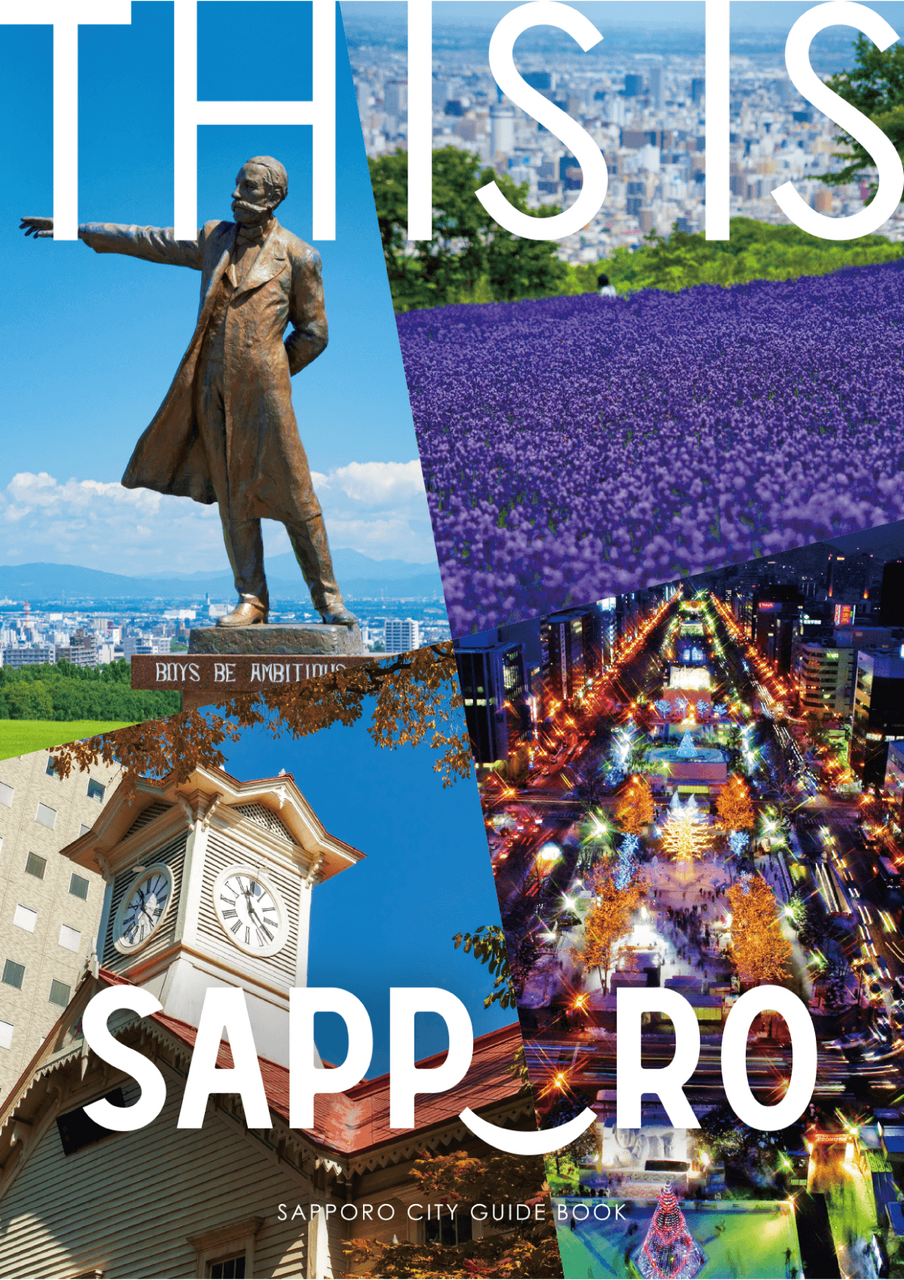 THIS IS SAPPORO